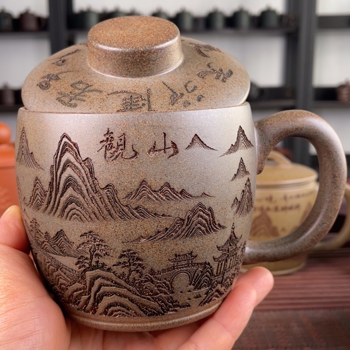 紫砂茶杯宜兴原矿紫砂盖杯微瑕