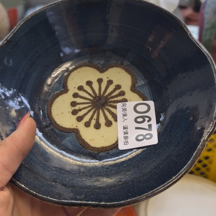 娃***娃瓷片一物一拍感谢支持