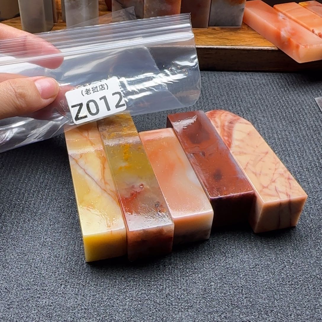 素***默老挝石正常正常正常