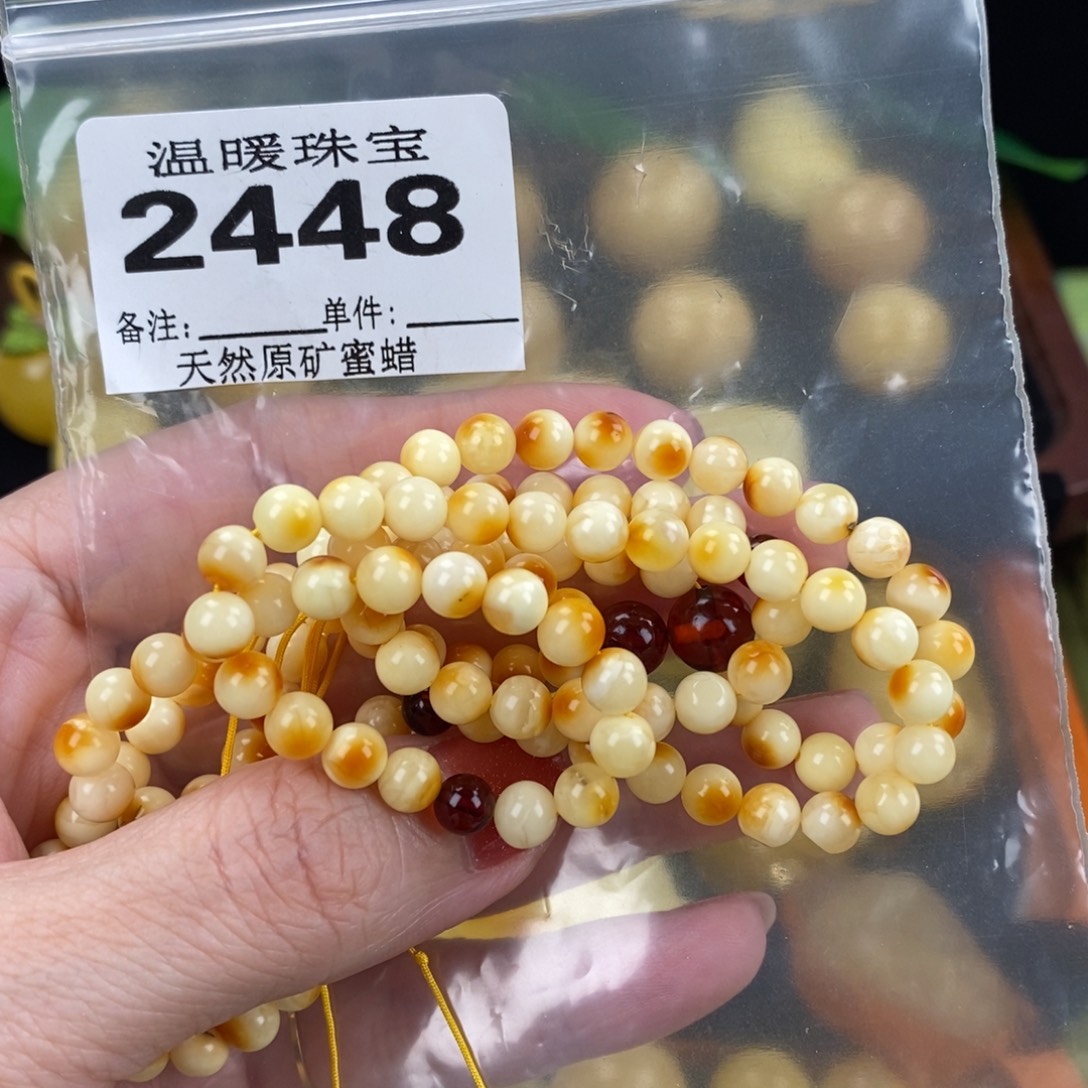 琥珀未镶嵌珠宝奇石裸石