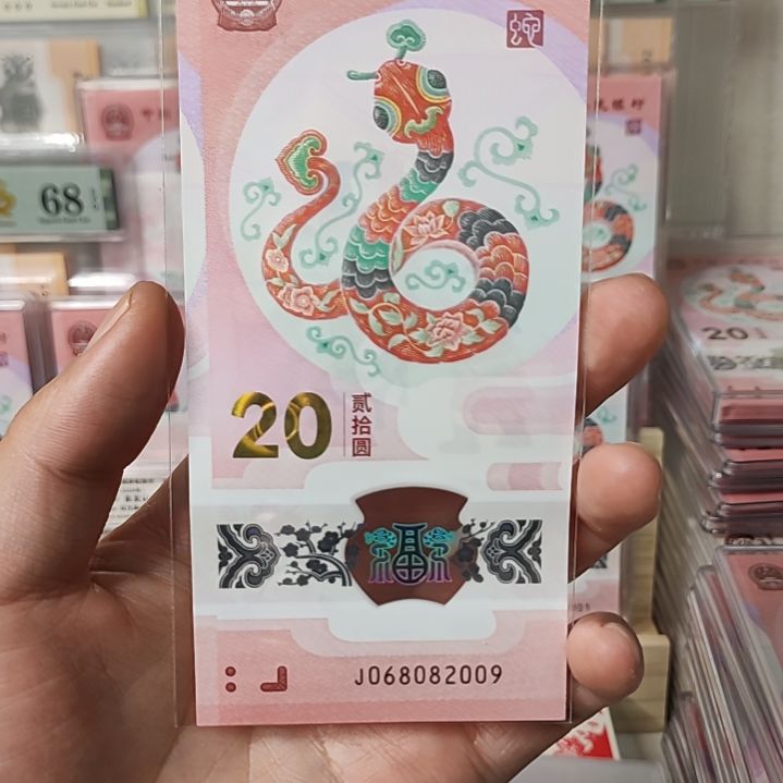 塑料068082009年份号，，，，