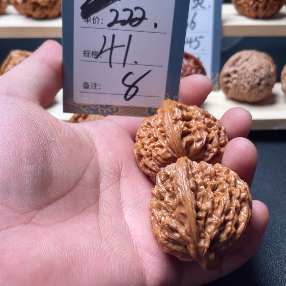 文玩核桃吊坠八号