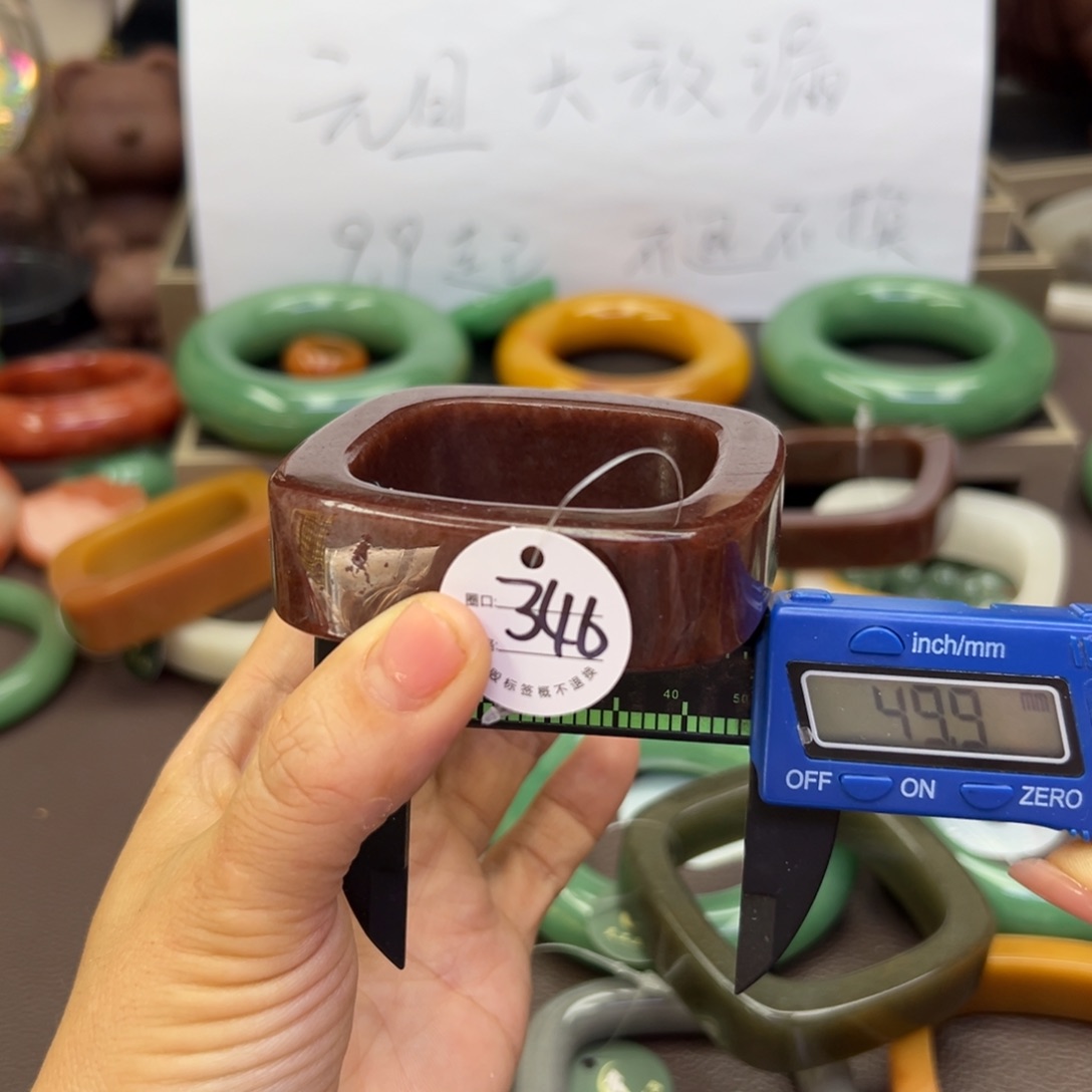 未镶嵌手镯石英岩玉