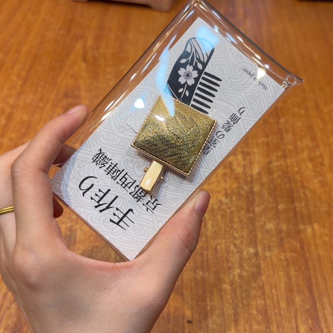 紫砂哈哈哈哈哈哈哈哈哈