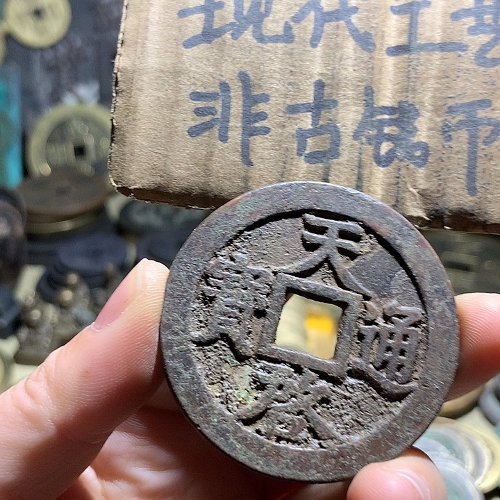 铜现代工艺品老铜翻砂