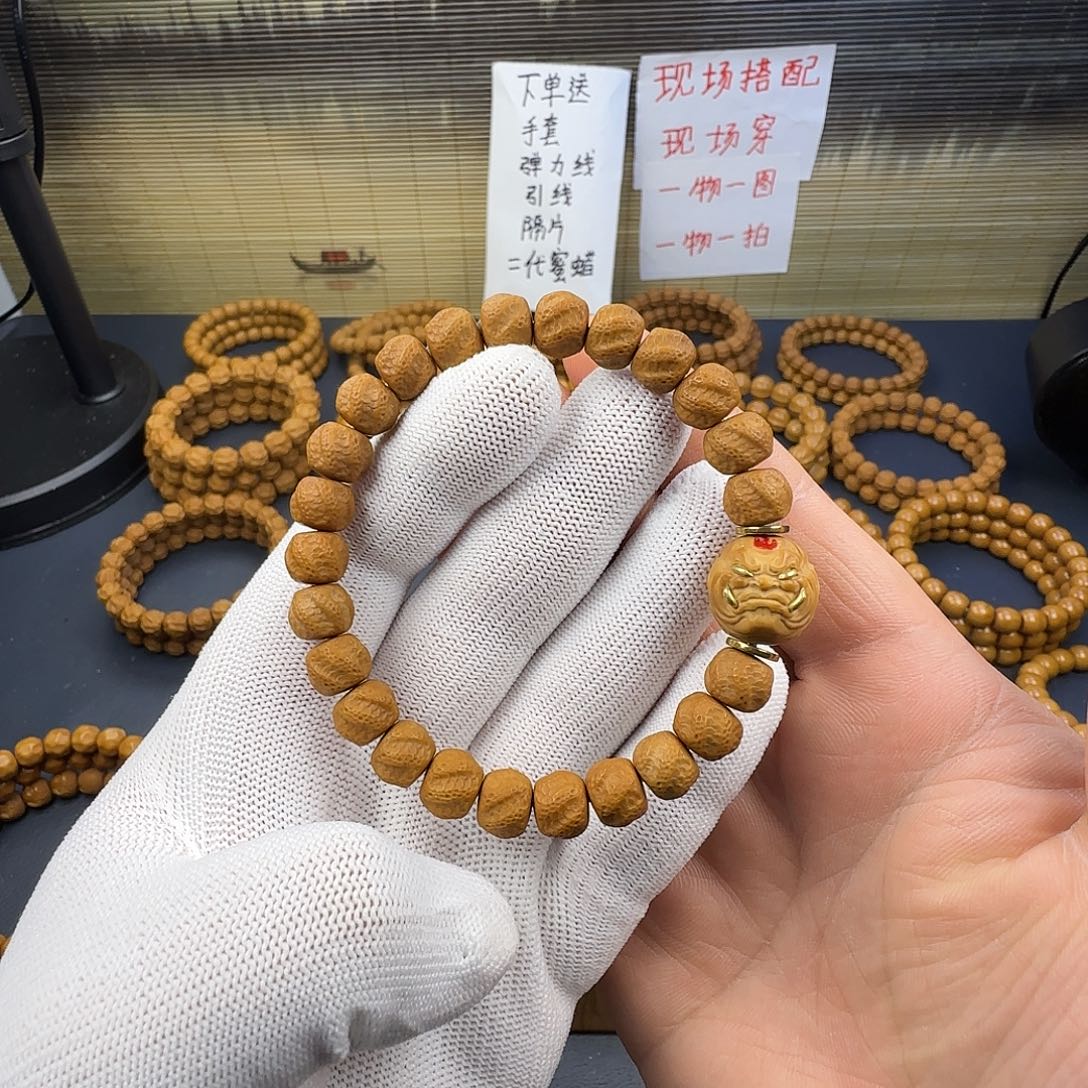 猴头核桃手串灵蛇➕单株