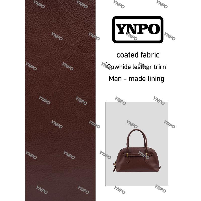 时尚潮流打造真皮女士包时尚0333贝壳红棕色