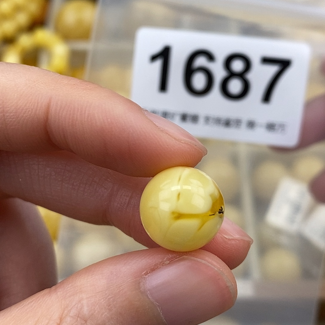 蜜蜡未镶嵌珠宝奇石13粉