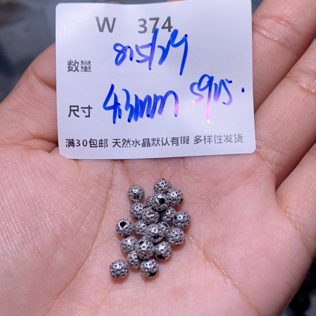 水晶珠宝半成品银S925镶嵌W374