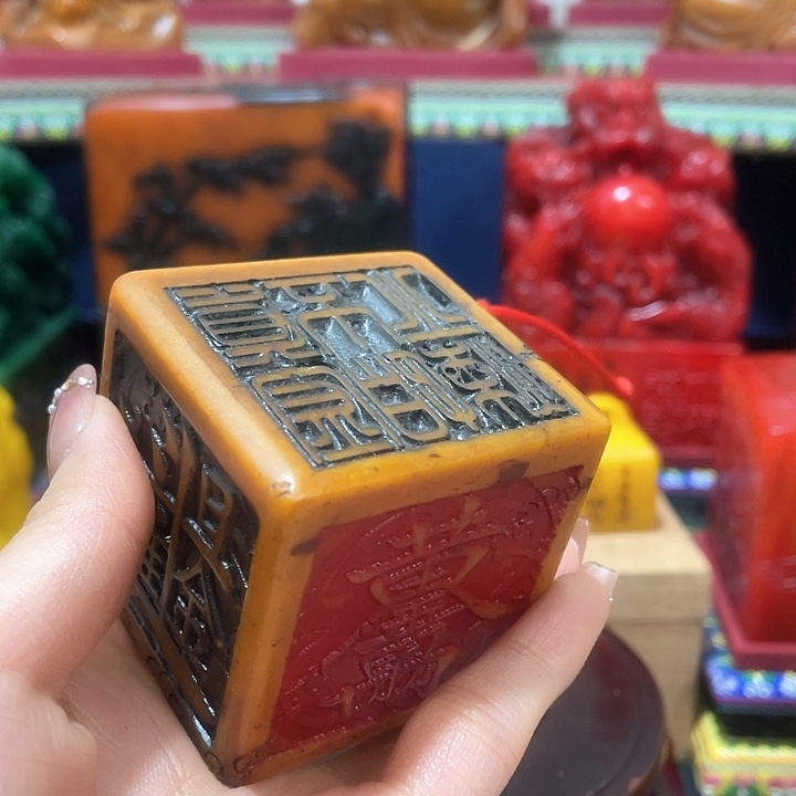 寿山石印石篆刻印章引首章闲章姓名章生日礼物