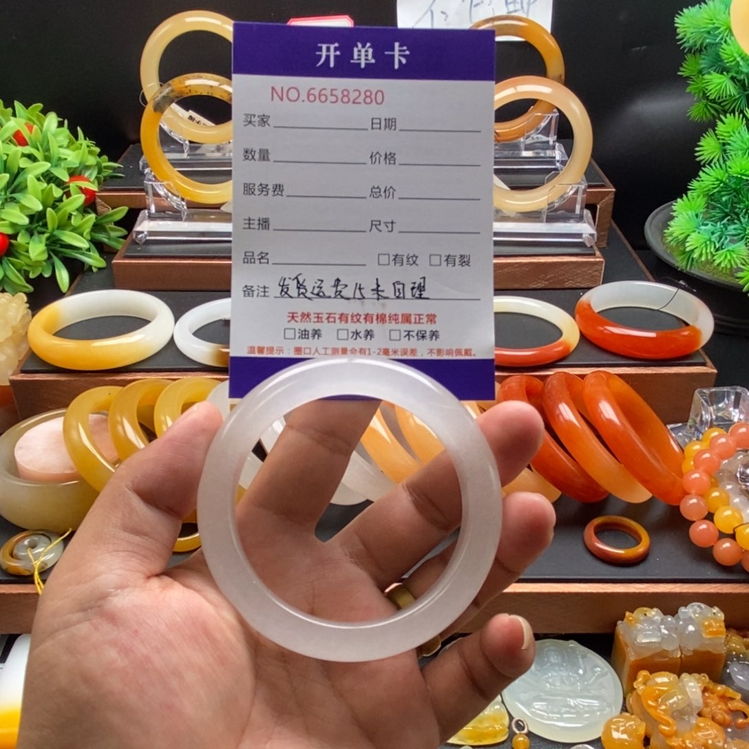 未镶嵌石英质玉（黄龙玉）手镯58280