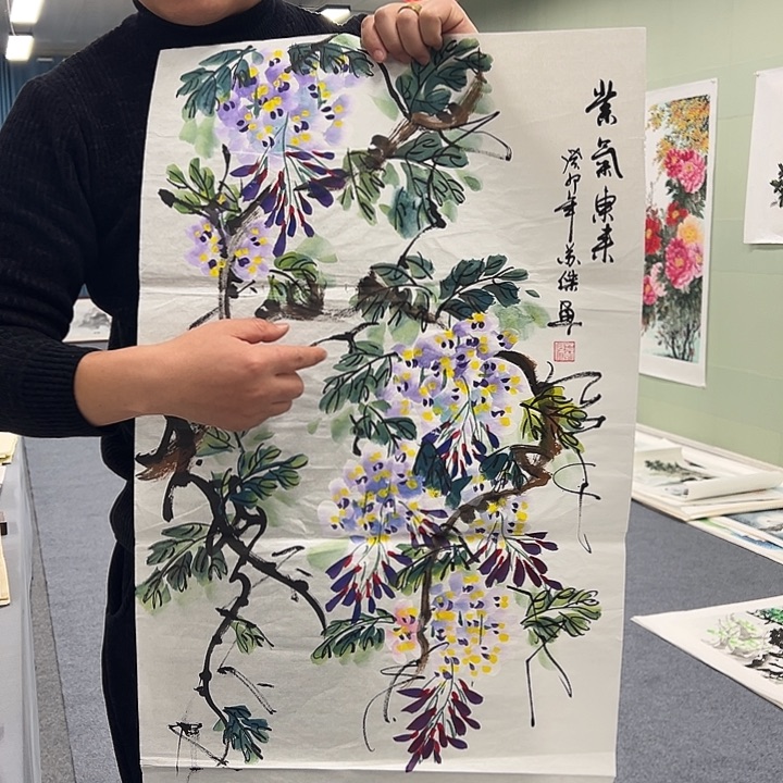国画我们一起努力奋斗