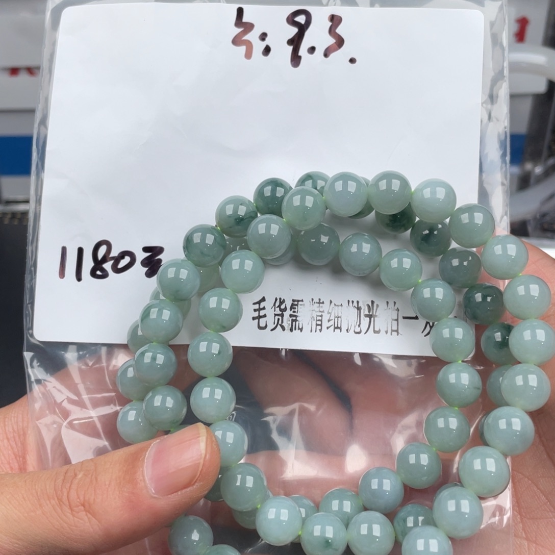 定制翡翠未镶嵌123456789