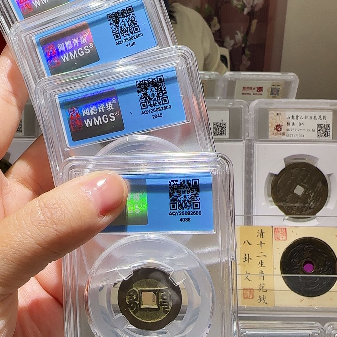 *****铜Li乾隆开盒不退不换