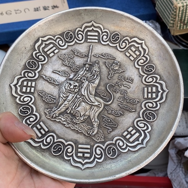 瓷片哦哦哦哦哦哦哦哦哦哦