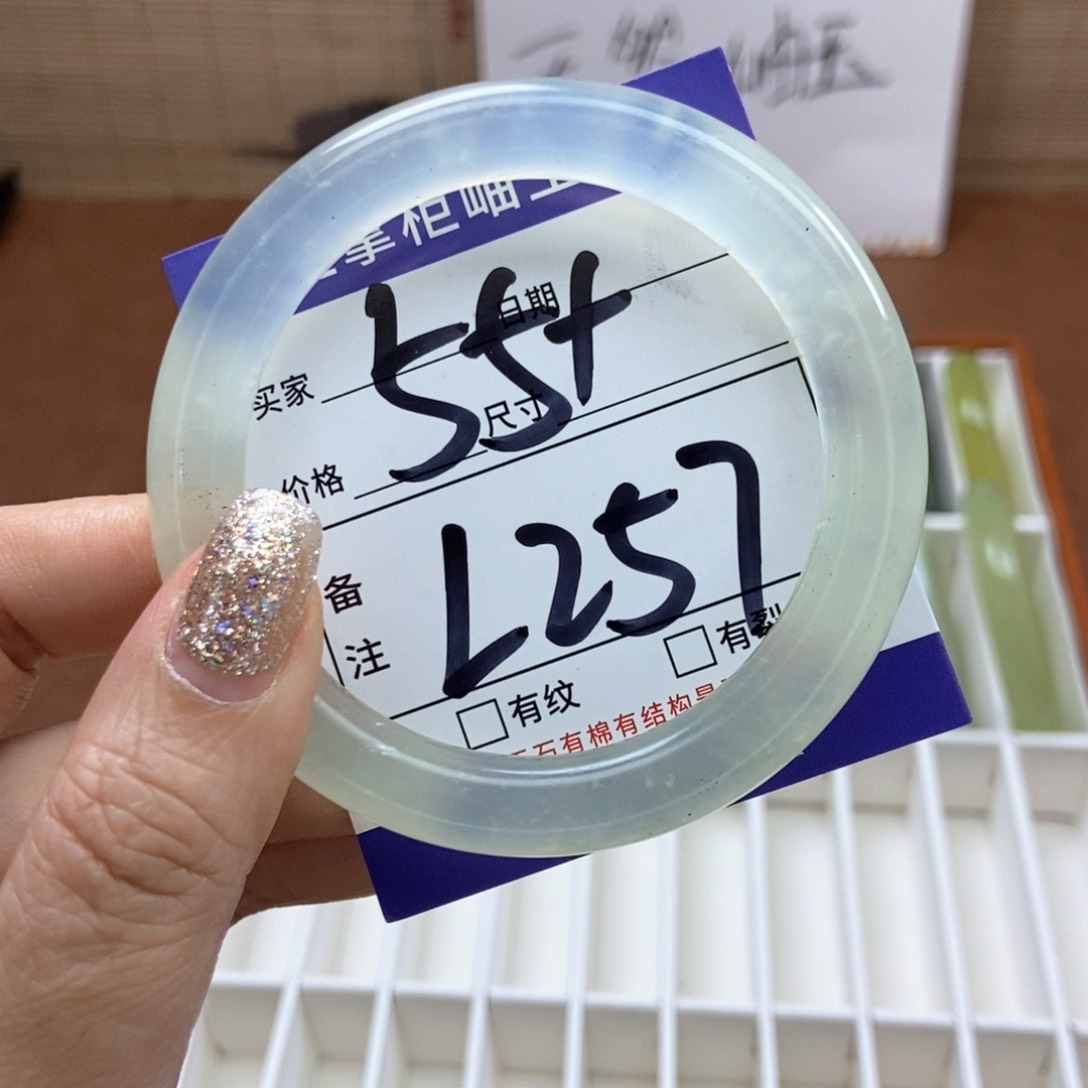 岫玉手镯手镯未镶嵌