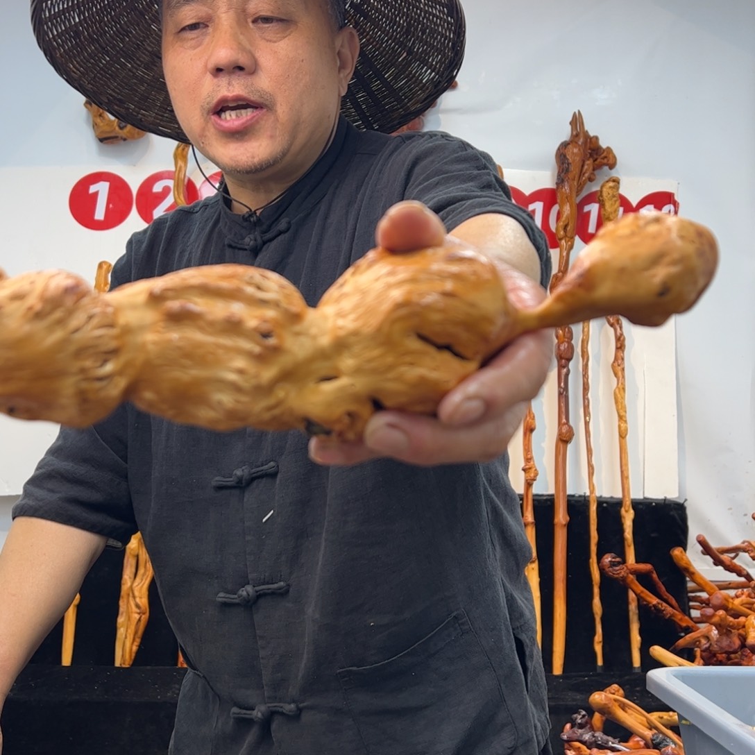 黑果木其他黑果木850