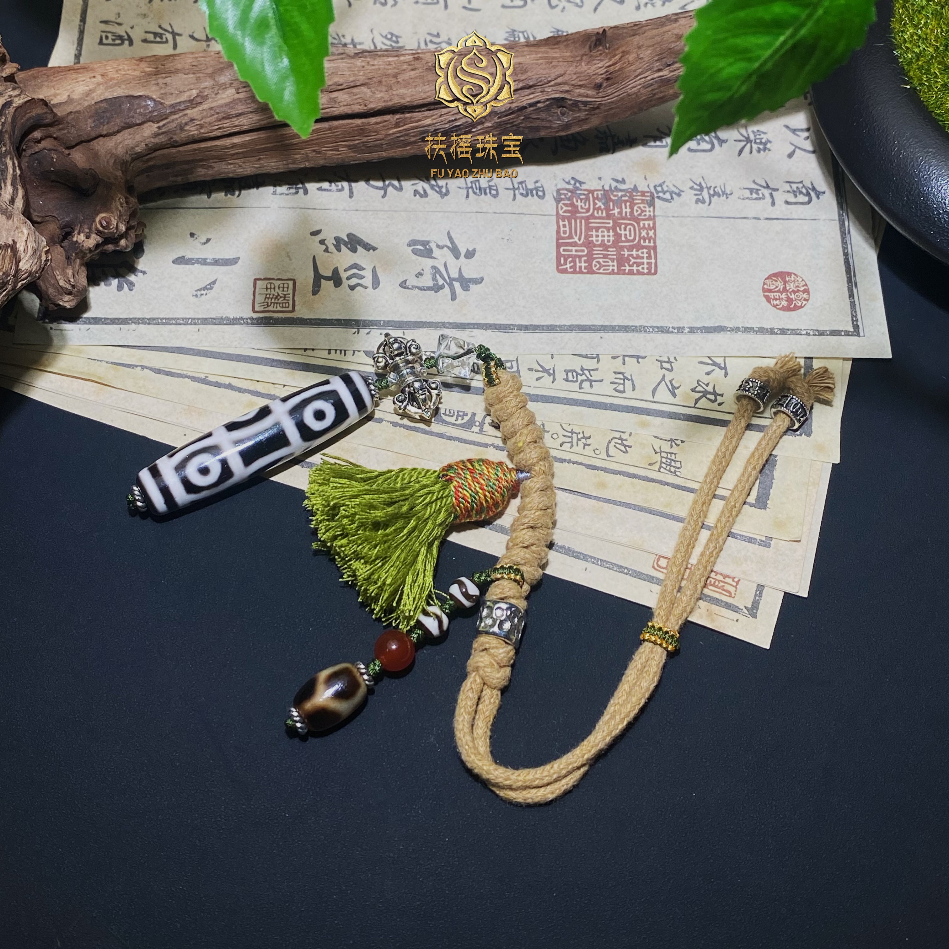 扶摇臻选|时轮六玛瑙杵杵富甲挂件2248