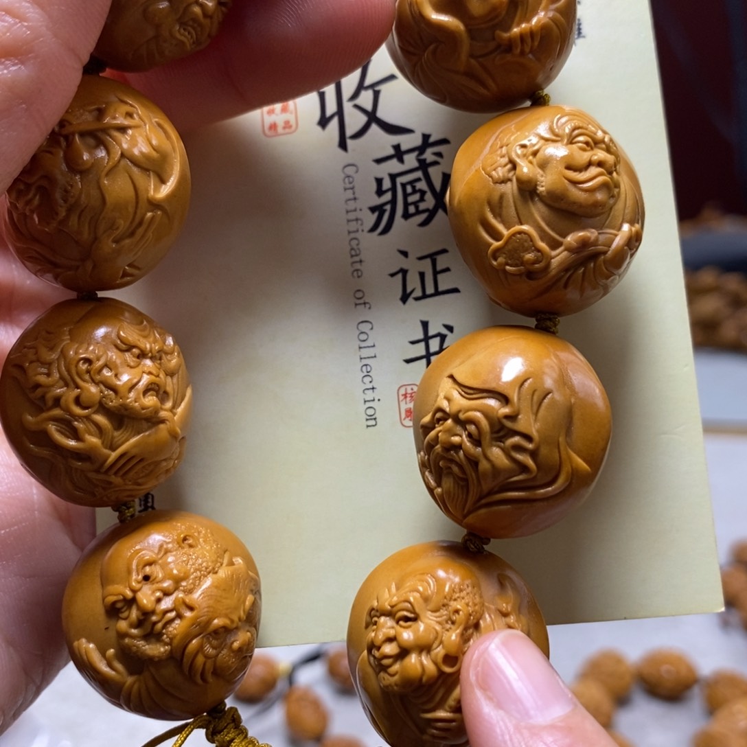 橄榄核吊坠橄榄树