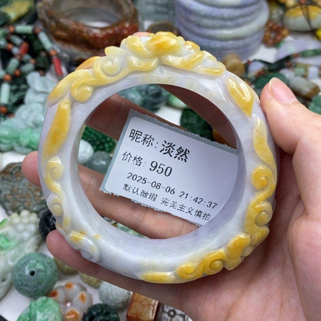 翡翠未镶嵌颈饰淡*