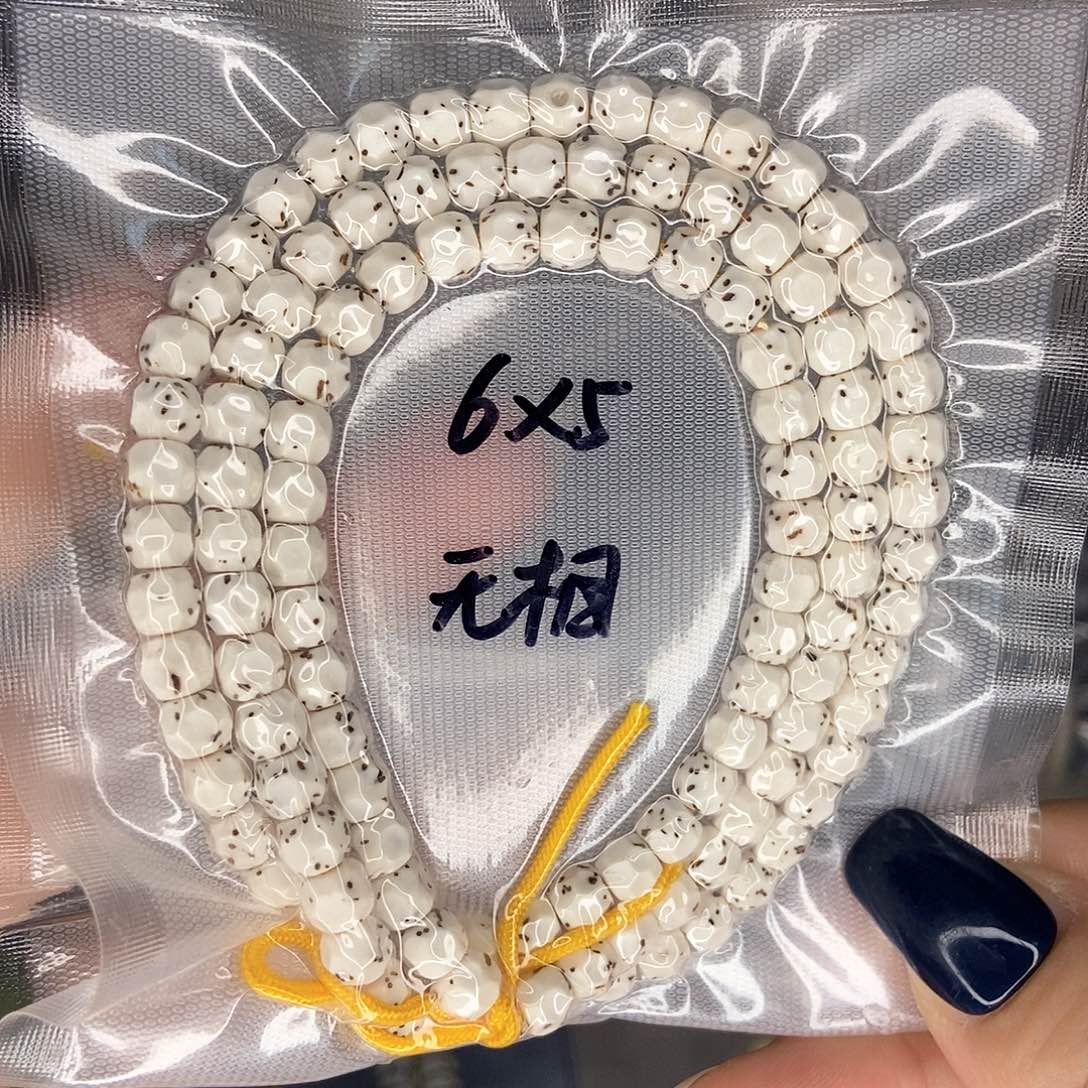 星月菩提手串星月