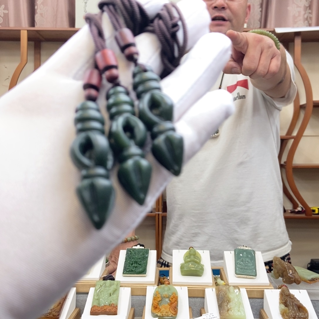 和田玉未镶嵌颈饰降魔杵（多样性发一件