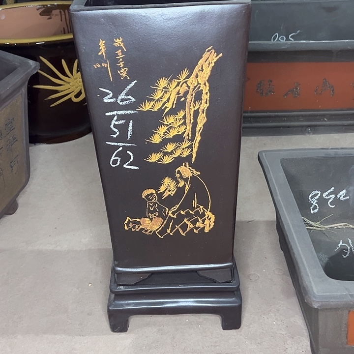 红陶紫砂工艺厂……紫砂工艺厂