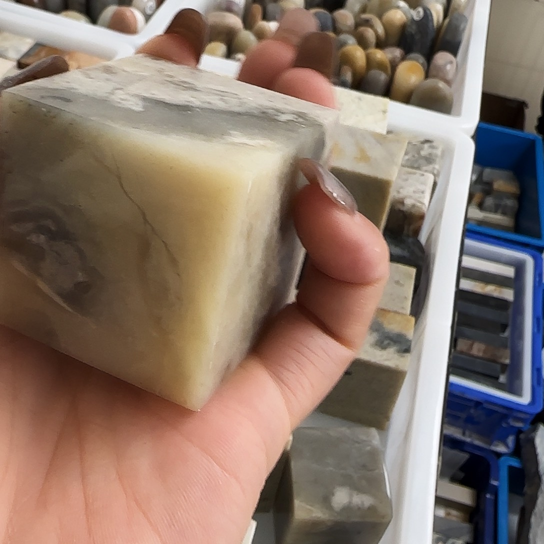 昌化石印石3**9长白石