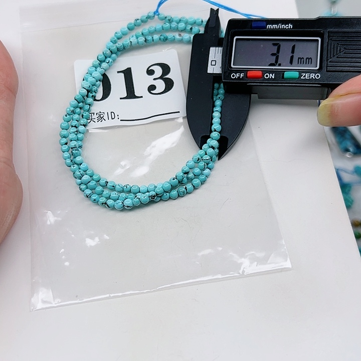 绿松石颈饰未镶嵌