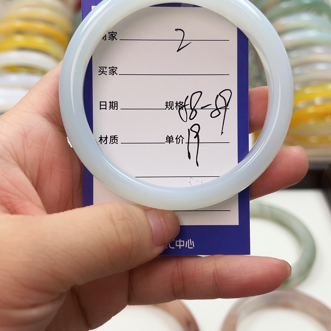 玛瑙/玉髓未镶嵌手镯2