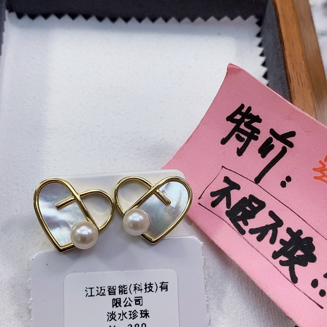 淡水珍珠特价不退不换淡水极光珍珠银S925镶嵌