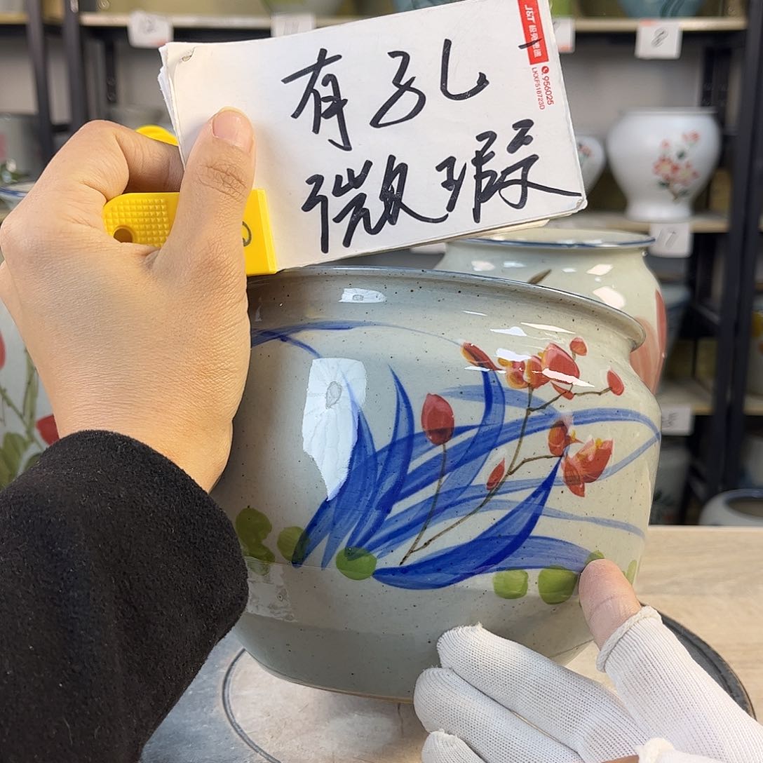 罐1xc景德镇陶瓷花盆