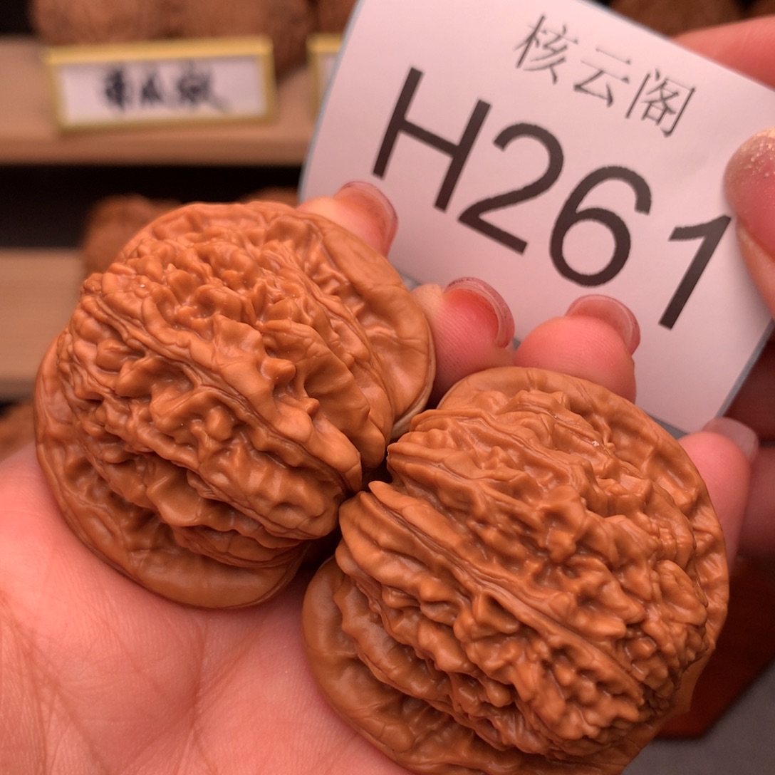 文玩核桃吊坠44平谷山地楼