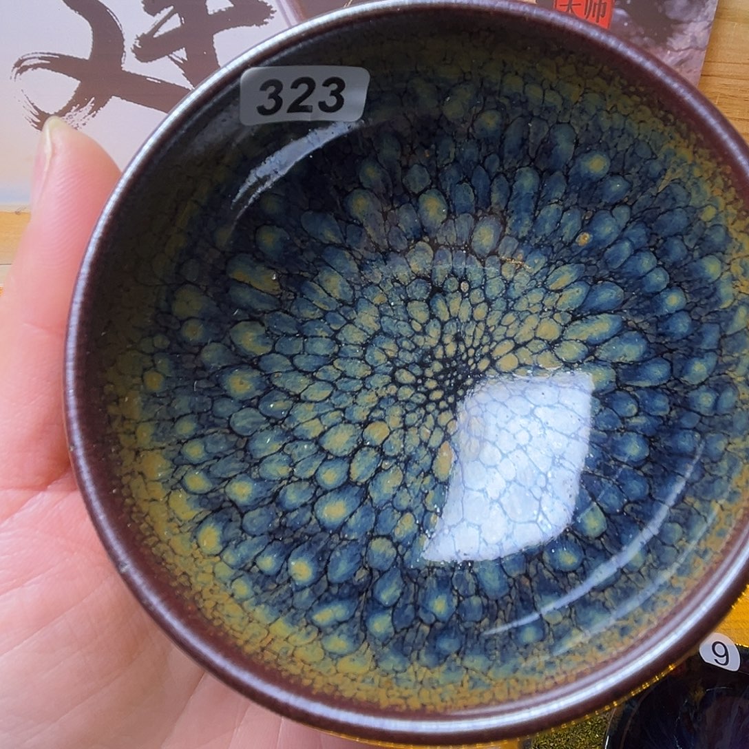 茶盏在哪吃完就回家吃饭吗在