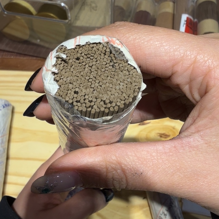 永**待陋室香铺闪购专用链接