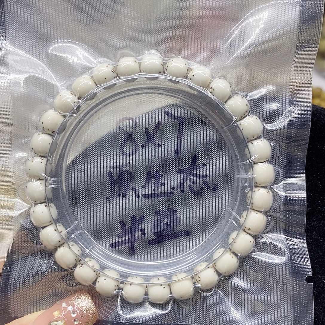 星月菩提吊坠行***噜87星月菩提