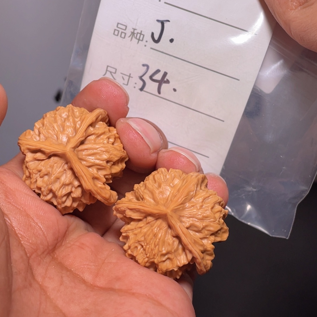 文玩核桃吊坠文玩核桃