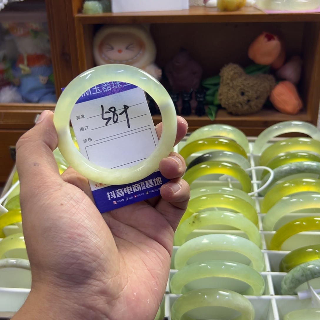 蛇纹石玉未镶嵌手镯554