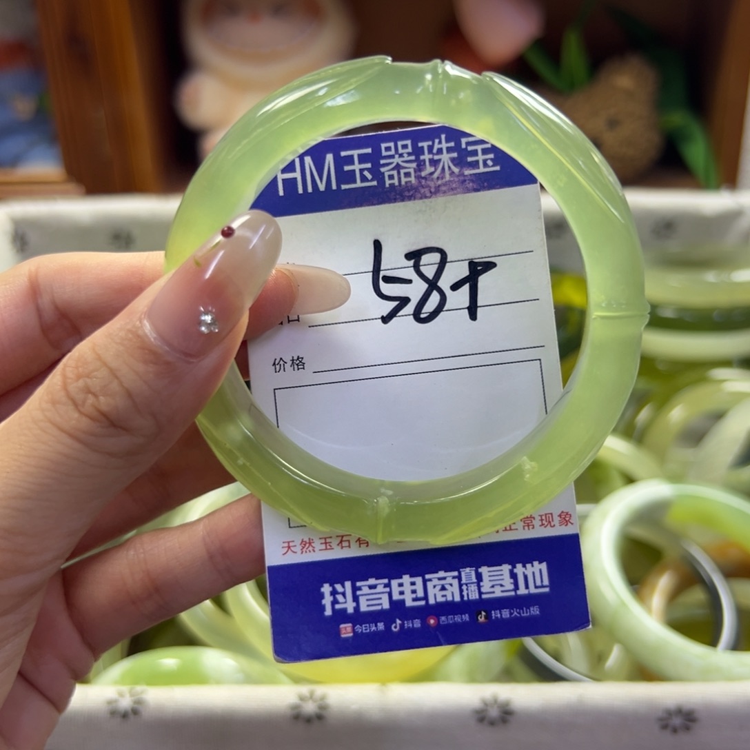 蛇纹石玉未镶嵌手镯225