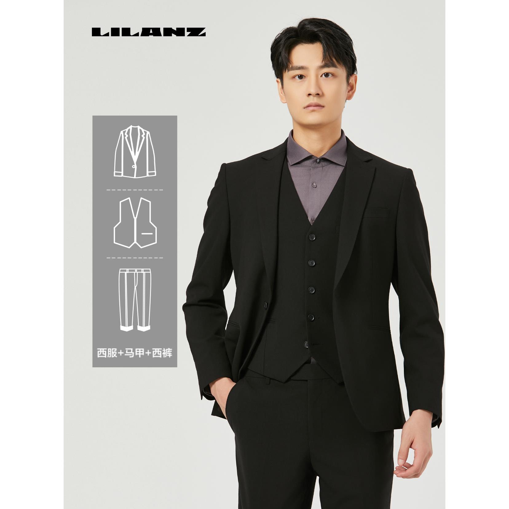 Lilanz/利郎春秋一粒扣西服套装男士正装西服黑色外套通勤西裤