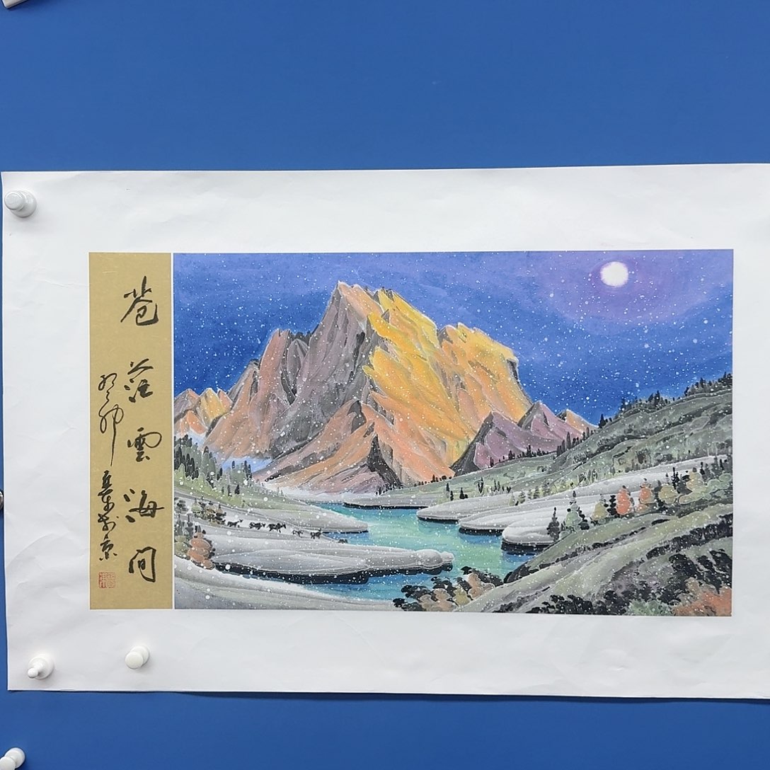 国画多次参加国内外大型