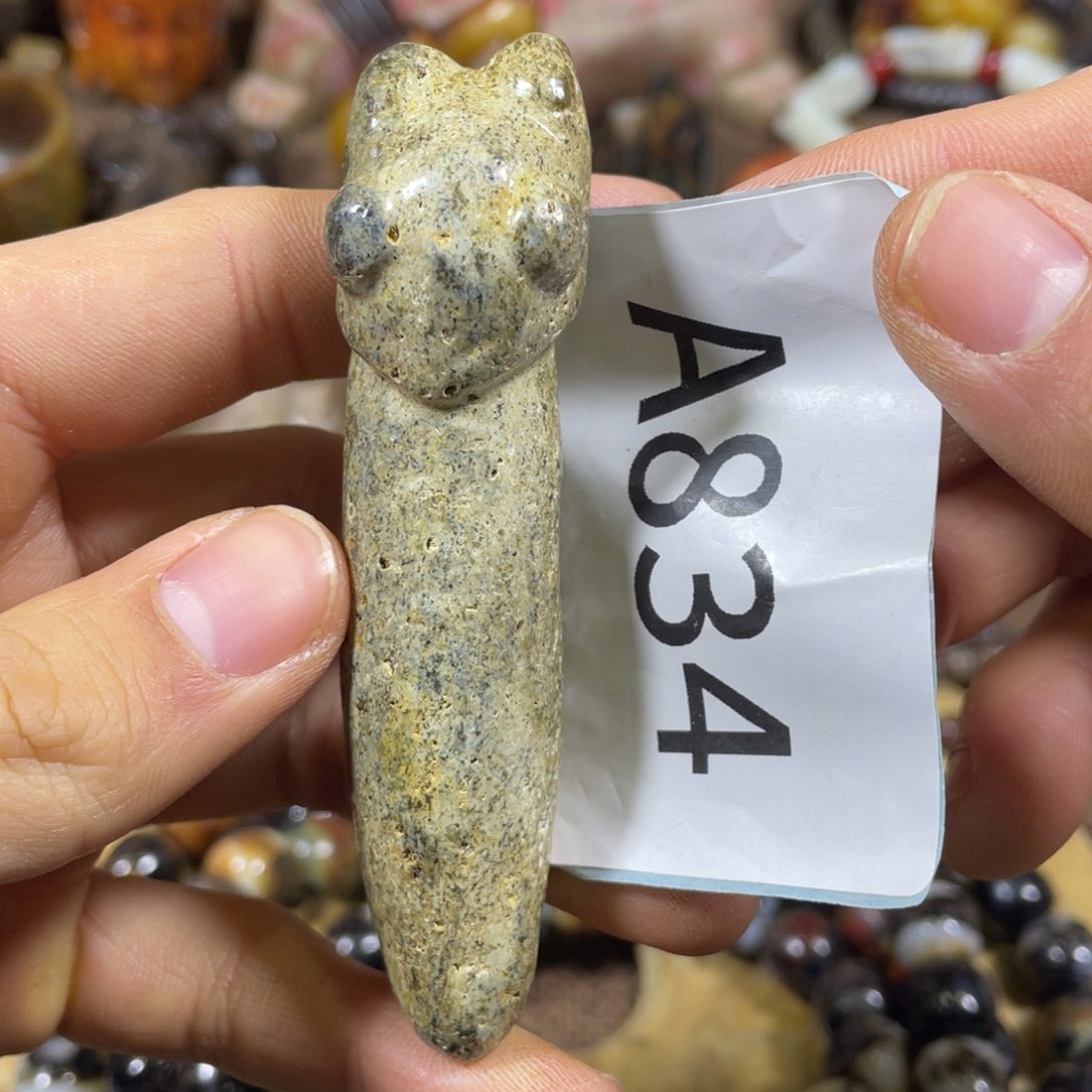 和田玉吊坠(不含链)9K金镶嵌