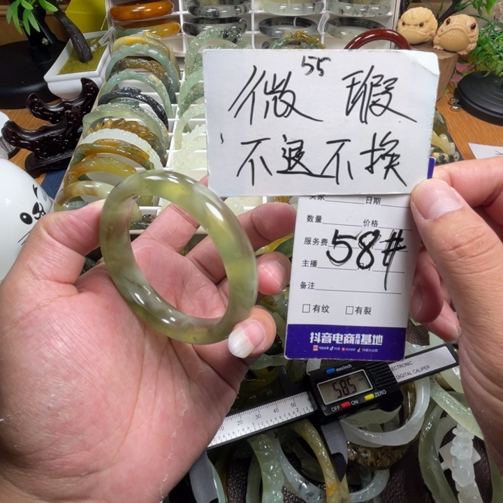 未镶嵌蛇纹石玉手镯