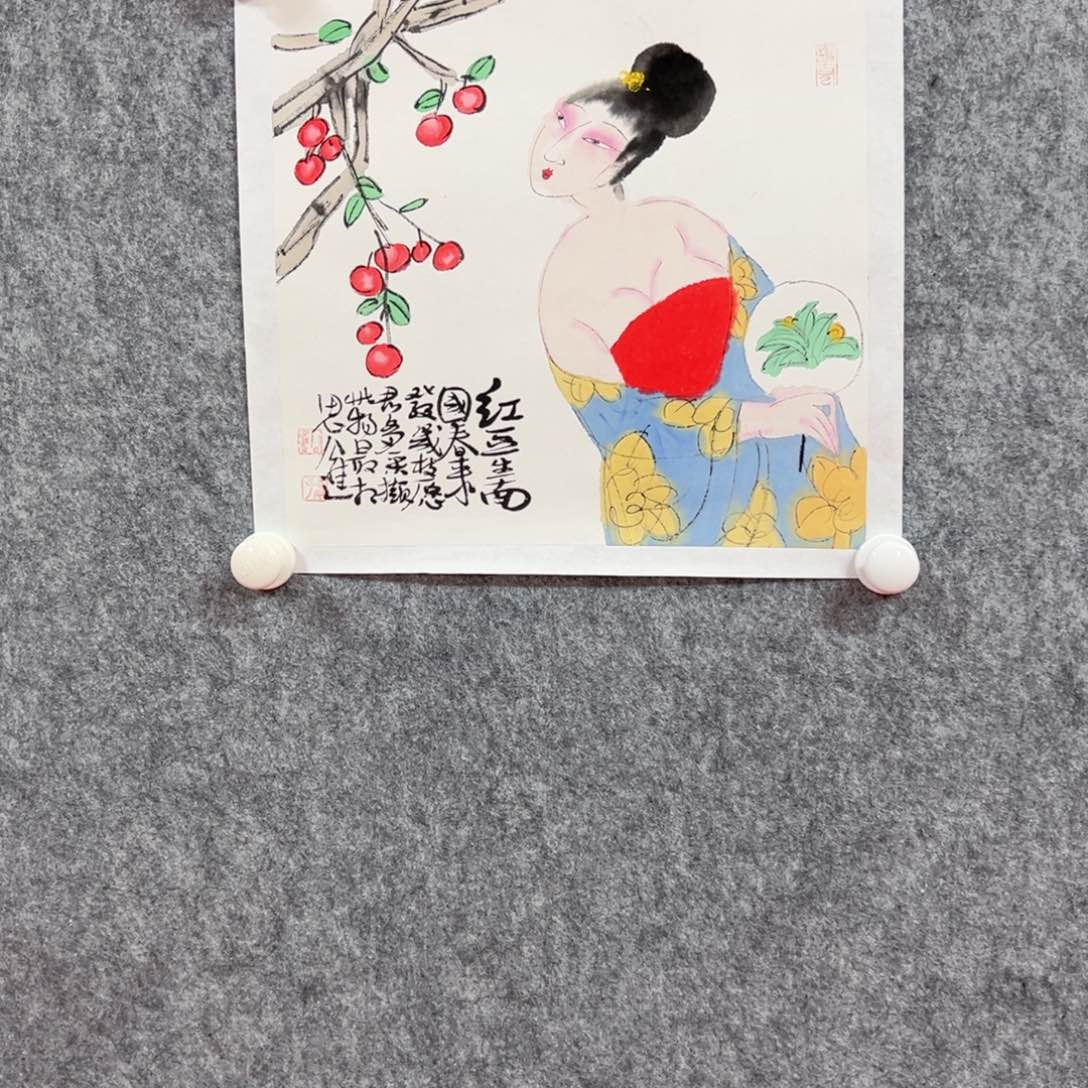 国画公进艺术精品