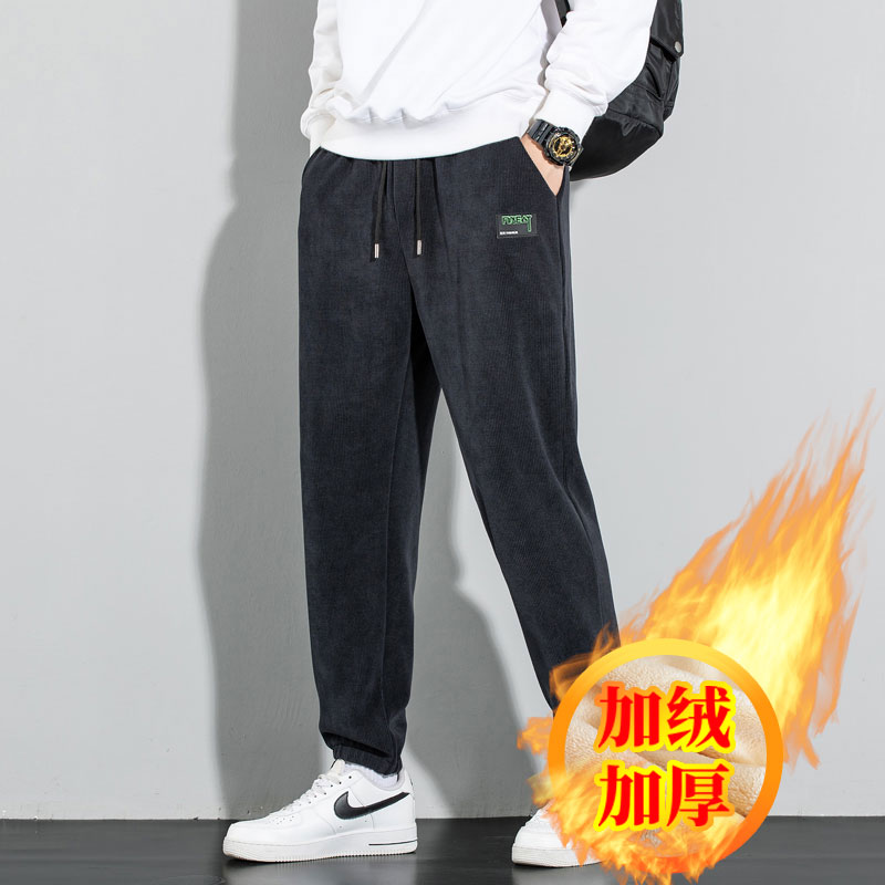 冬季加绒加厚裤子束脚卫裤男士大码长裤子潮流秋冬直筒保暖休闲裤