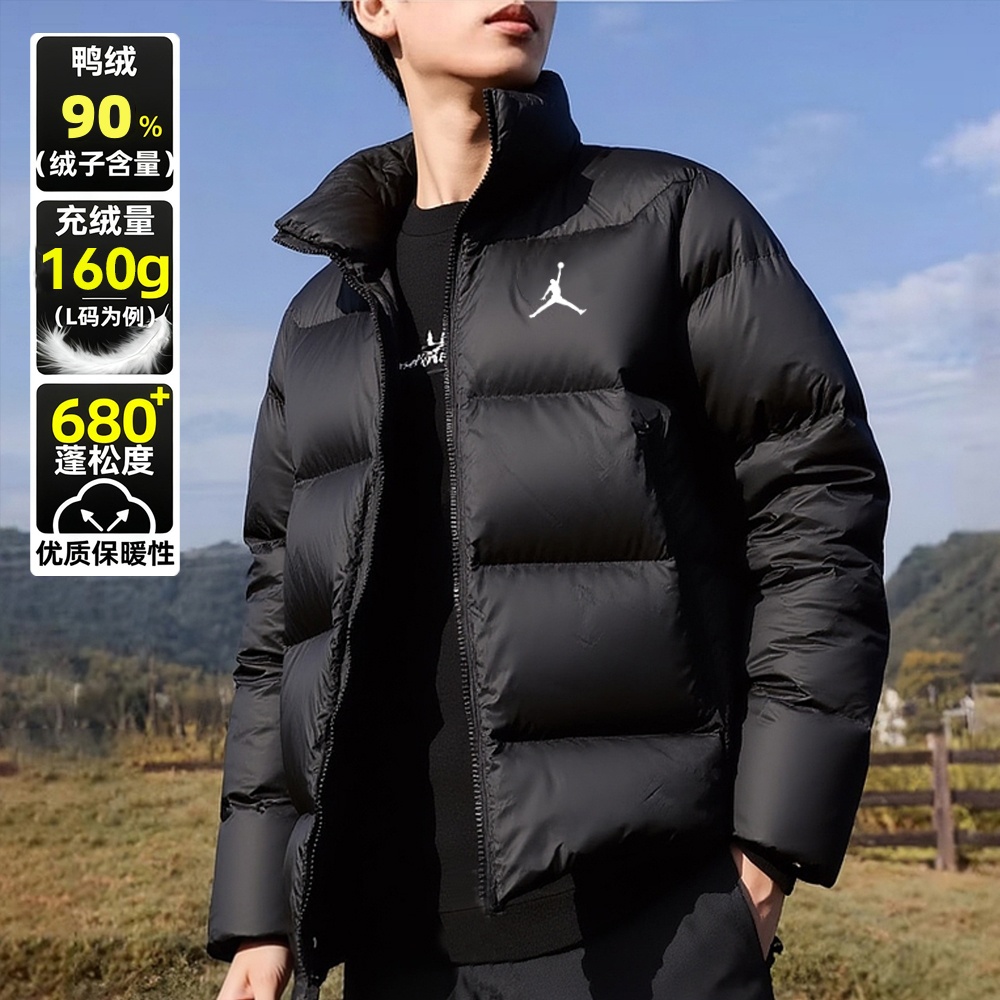 【奥莱折扣】冬季男款宽松羽绒服aj宽松保暖立领防风羽绒情侣女外套