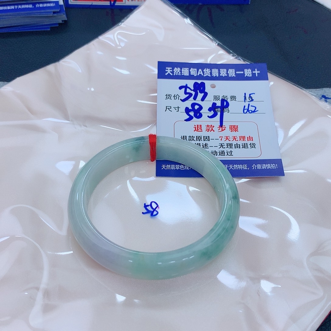 翡翠手镯未镶嵌1111111111111