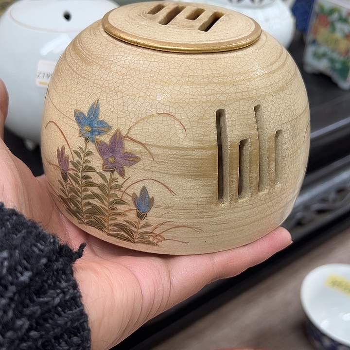 陶瓷新店开业福利