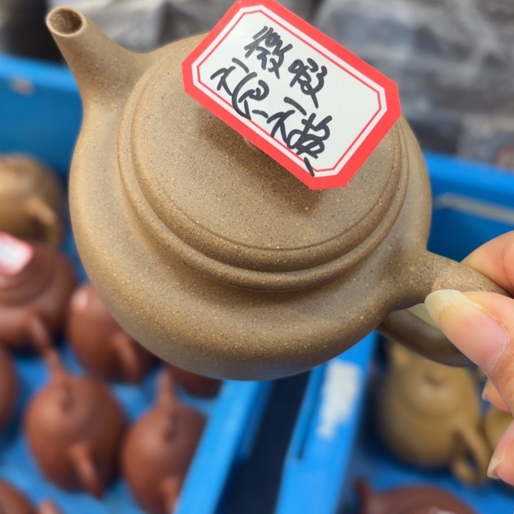 茶壶紫砂宜兴原矿老段泥