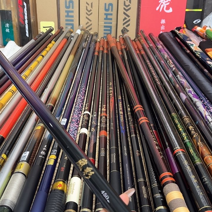 碳素4.5m蓝彩4.5米